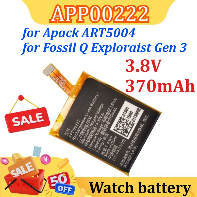 Fossil Watches Smartwatch Gen 3 - 3.8V 370mAh APP00222 Yedek Pil, Apack