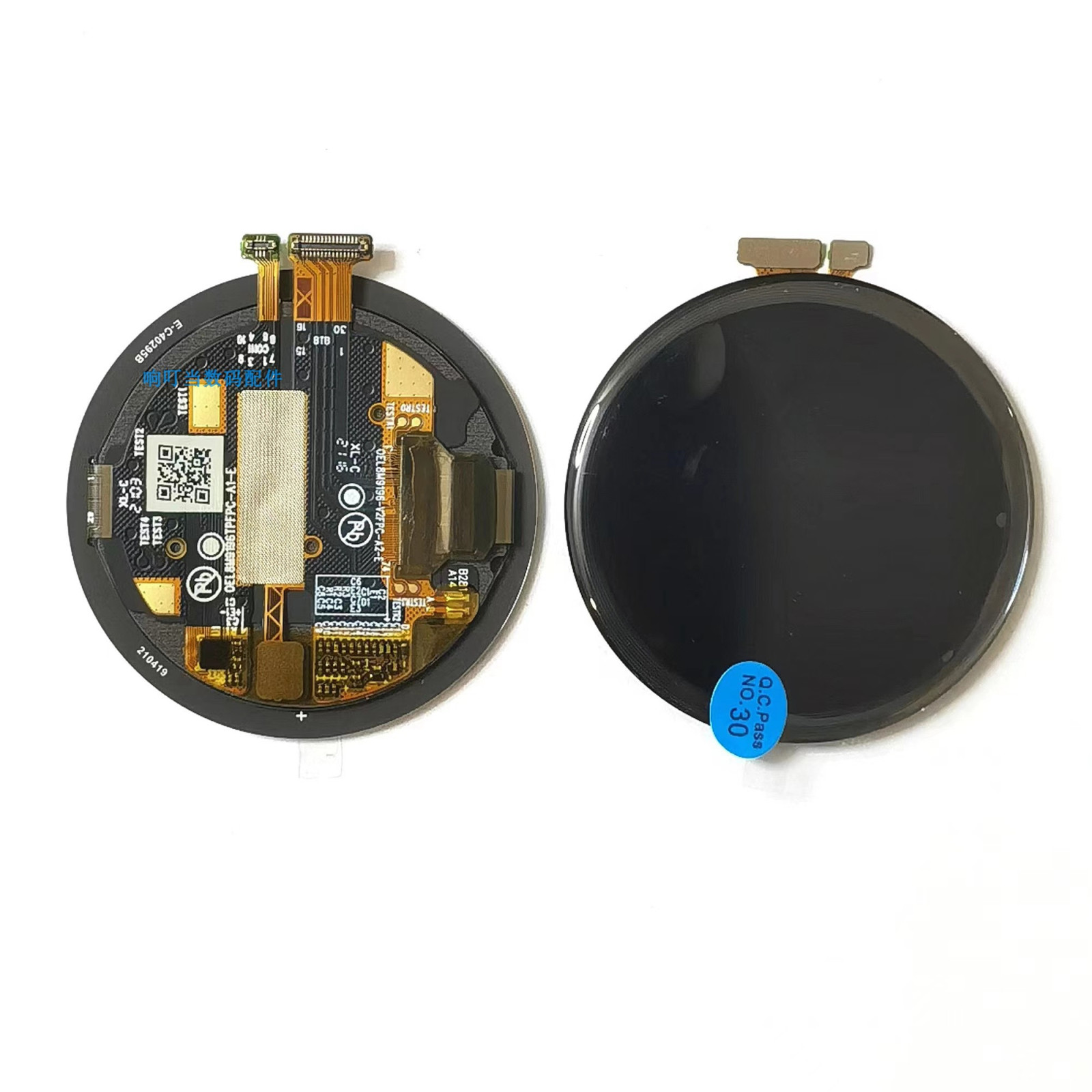 Smartwatch Oneplus Watches - OnePlus akıllı saat LCD ekran için