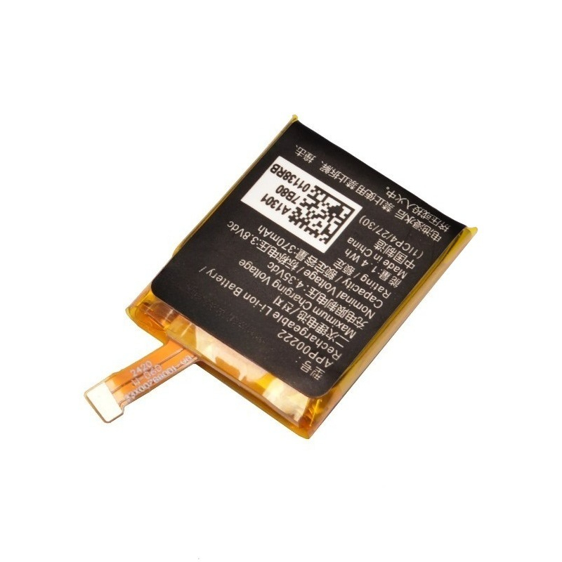 3.8V 370mAh APP00222 Yedek Pil - Fossil Watches Smartwatch Gen 3 incelemesi ve fiyatı