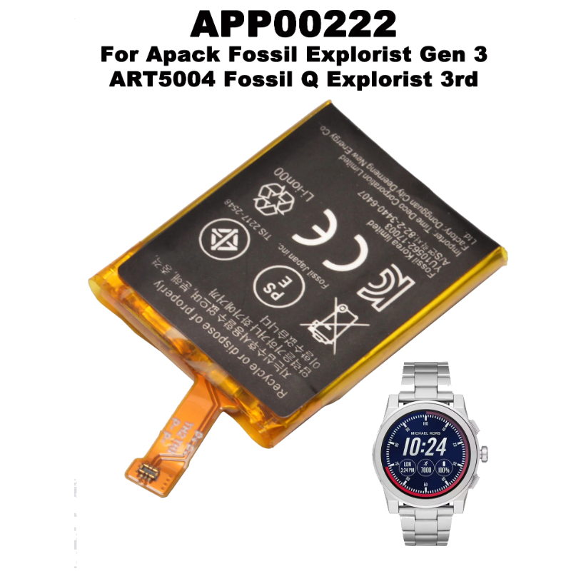 APP00222 Apack ART5004 Akıllı  - Fossil Watches Smartwatch Gen 3 incelemesi ve fiyatı