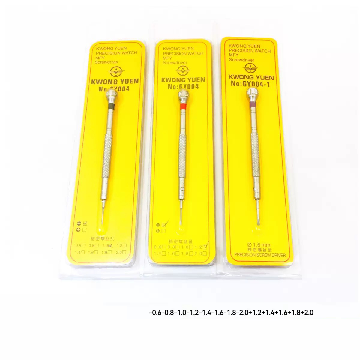 KWONG YUEN GY004 ÇİN MALI Mikr - Watchmaker Screwdriver incelemesi ve fiyatı