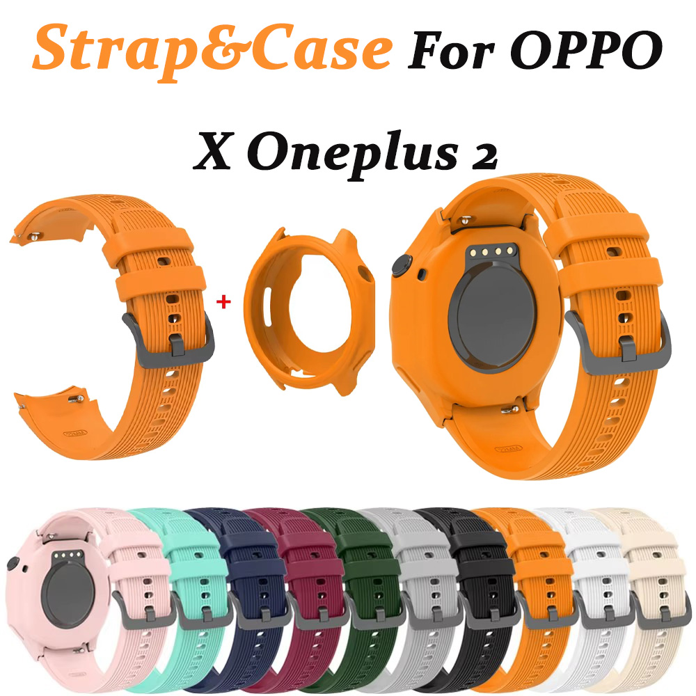 OPPO X Oneplus 2 için silikon  - Smartwatch Oneplus Watches incelemesi ve fiyatı