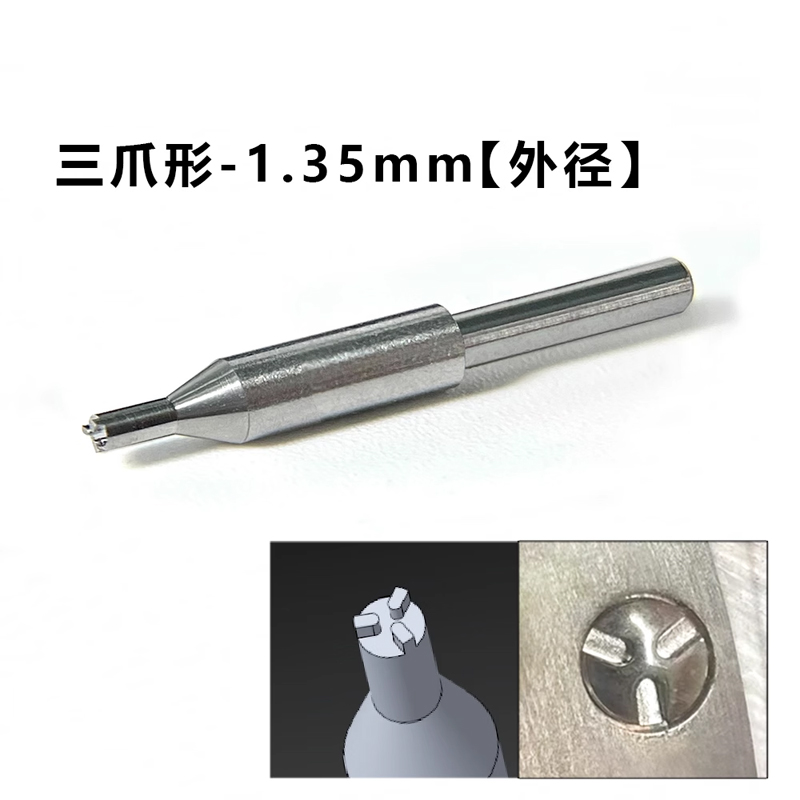 Cartier Vacheron Constantin iç - Watchmaker Screwdriver incelemesi ve fiyatı