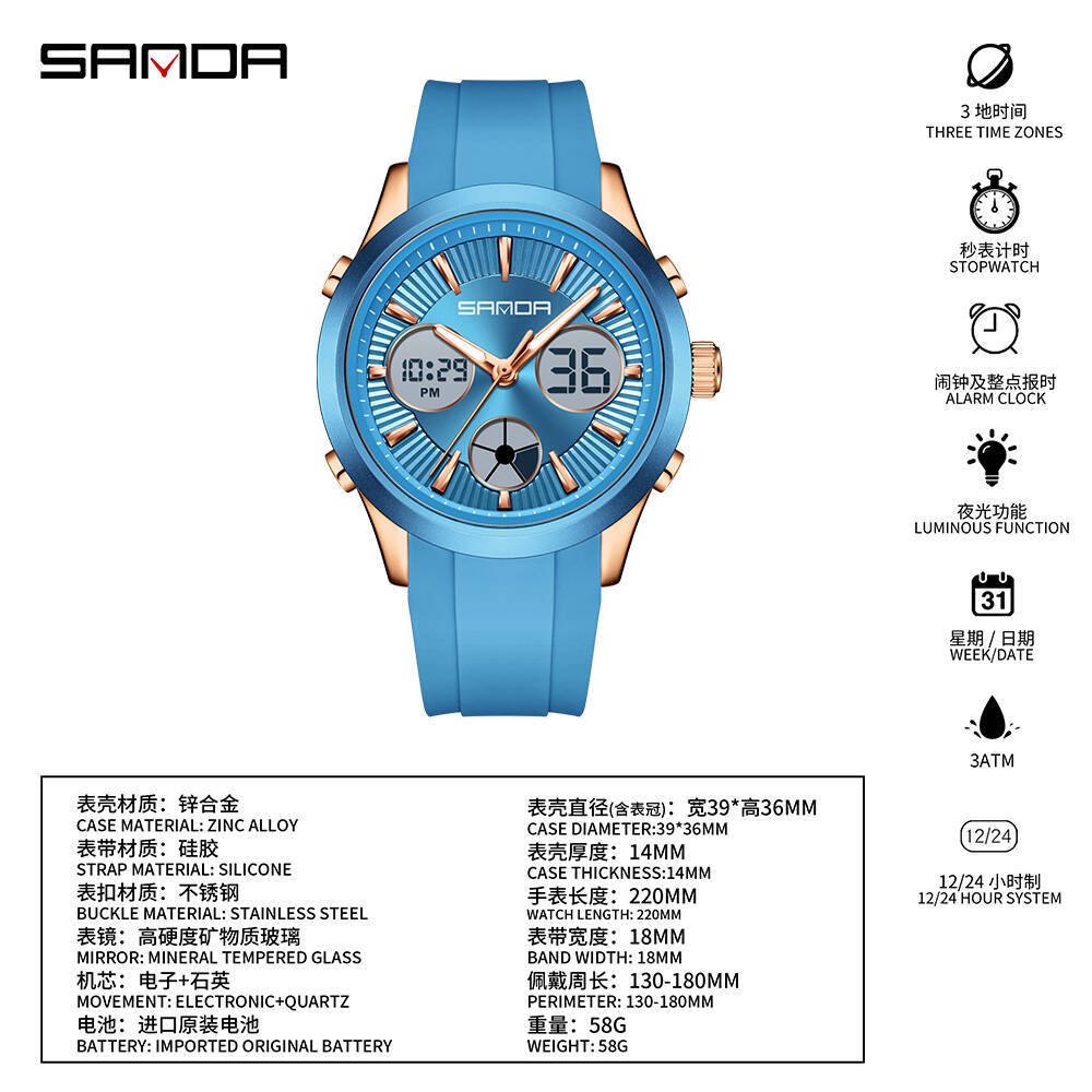 SANDA elektronik saat ışıklı 3 - Smartwatch Sports Watches For Women incelemesi ve fiyatı