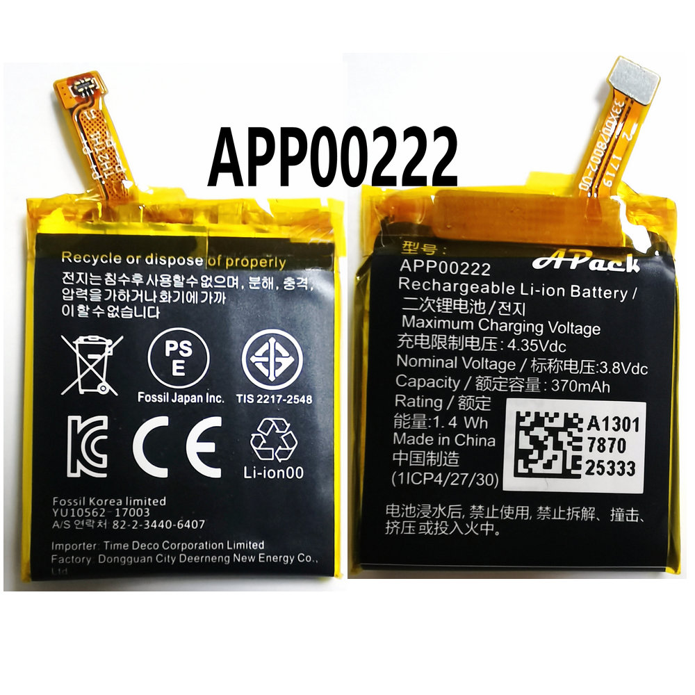 Apack fosil rist explogen 3 AR - Fossil Watches Smartwatch Gen 3 incelemesi ve fiyatı